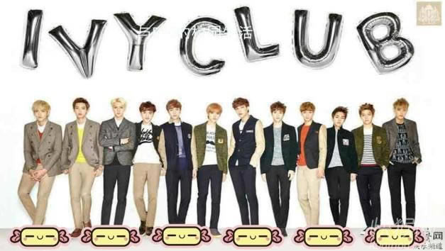 EXO У԰���в���Ϸ