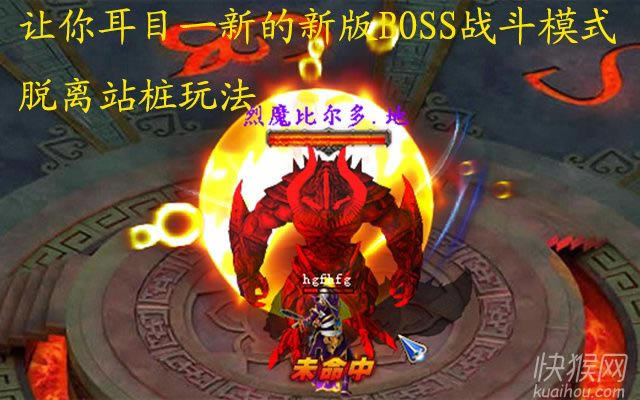 ����ĩ��֮��ħ����V1.0��Ϸ��վ