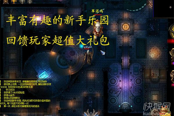 ����ĩ��֮��ħ����V1.0��Ϸ��վ