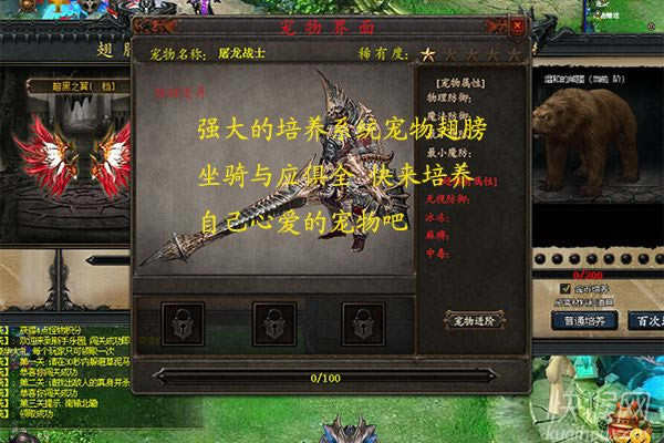 ����ĩ��֮��ħ����V1.0��Ϸ��վ