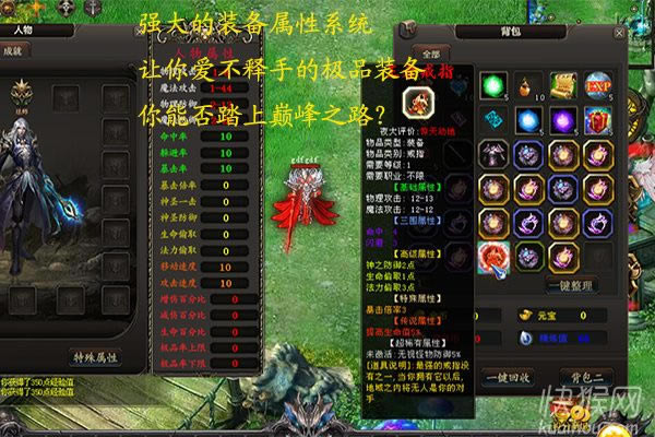 ����ĩ��֮��ħ����V1.0��Ϸ��վ