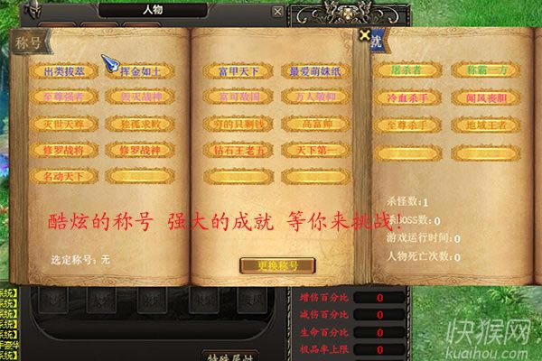 ����ĩ��֮��ħ����V1.0��Ϸ��վ