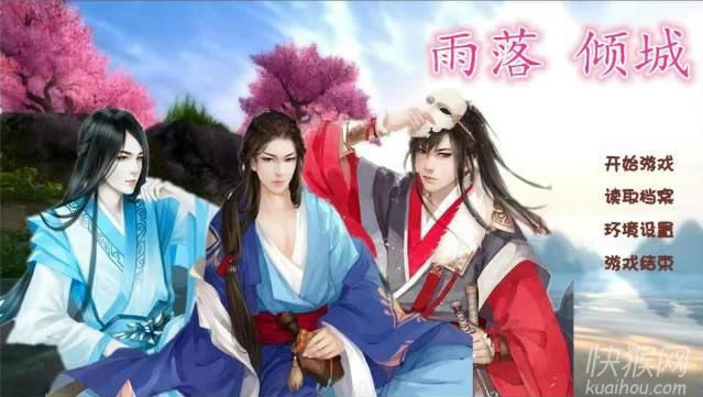 ���������Ϸ��վ