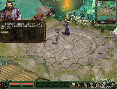 ������ħ¼1.02��Ϸ��վ