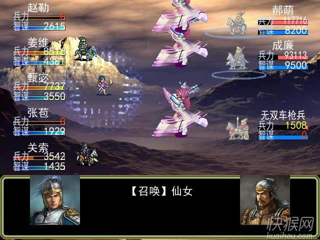 ��ʳ���3������������Ϸ��վ