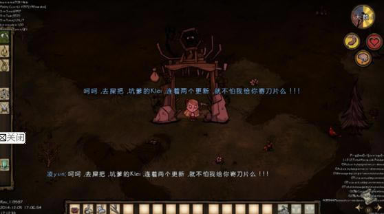 ��������(119587)��������Ϸ