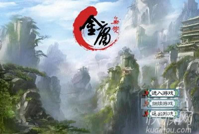 ��ӹ�o�p�����1.375����Ϸ��վ