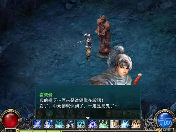 ��ӹ�o�p�����1.375����Ϸ��վ