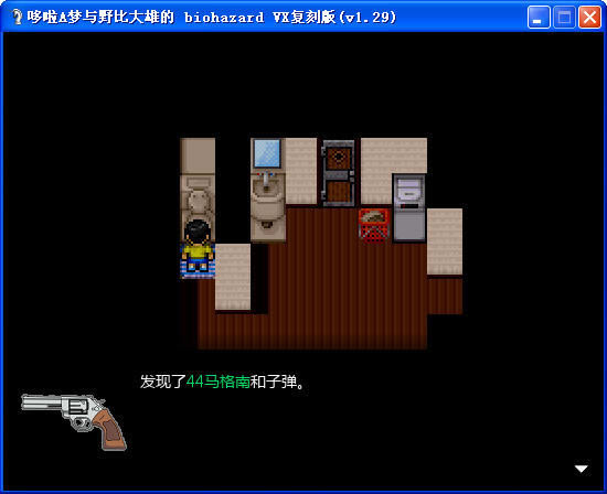 Ұ�ȴ��۵�����Σ��VX����Ϸ��վ