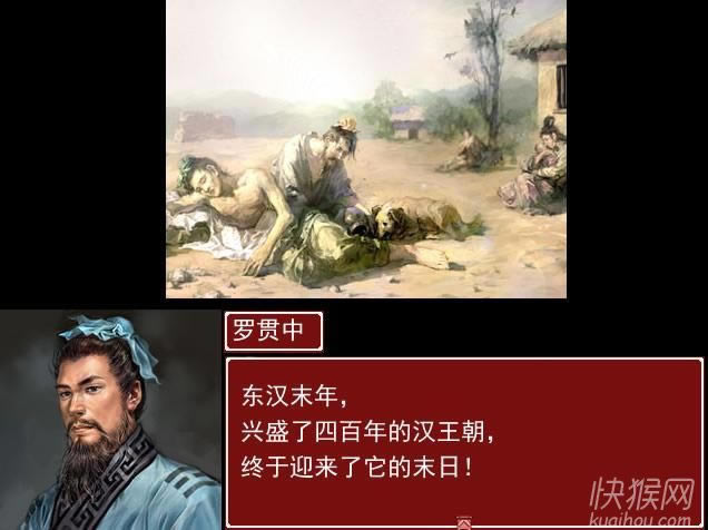 ��ʳ���4��ս������Ϸ��վ