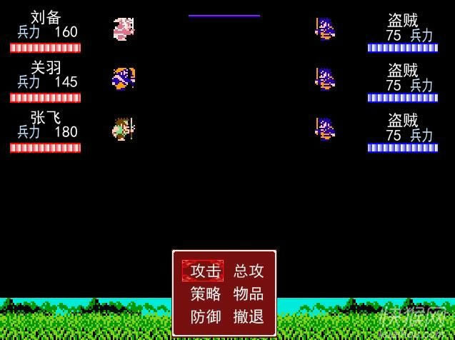 ��ʳ���4��ս������Ϸ��վ