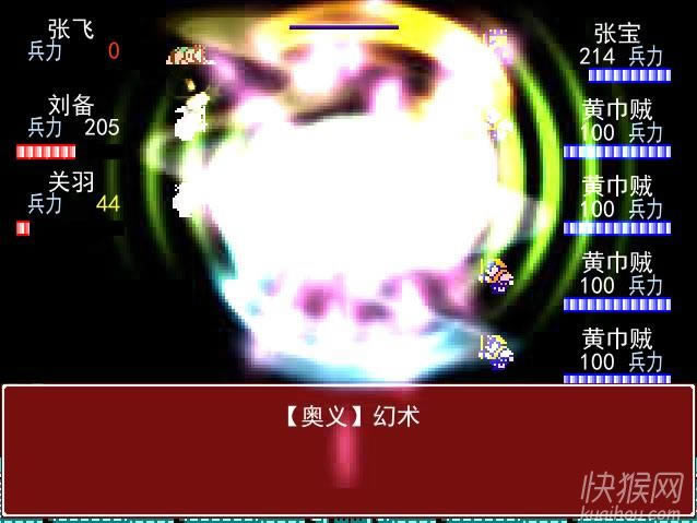 ��ʳ���4��ս������Ϸ