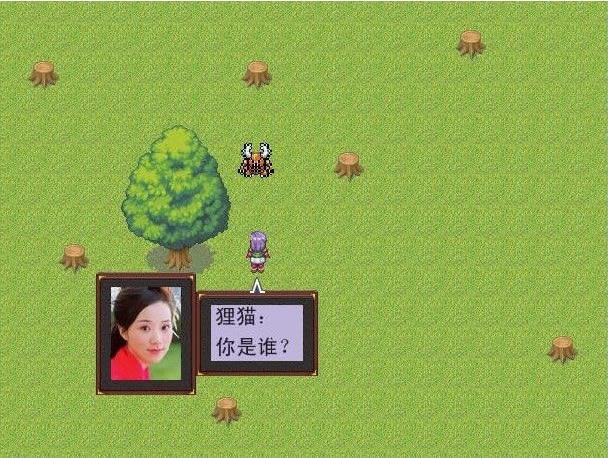 ���Ե����ƣ����������Ϸ��վ