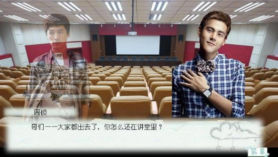 ��и�ɻ�֮�����ݵ���Ϸ