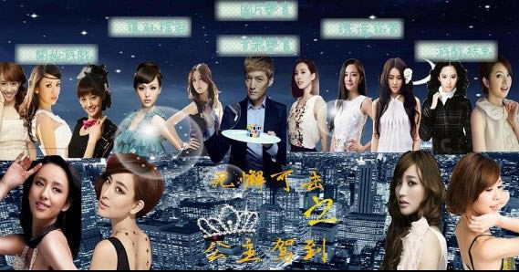 ��и�ɻ�֮�����ݵ���Ϸ��վ