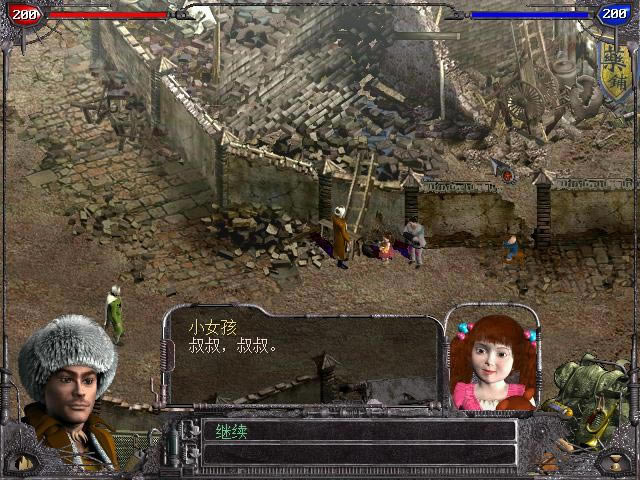 �ֺ�ѩԭ��Ϸ��վ