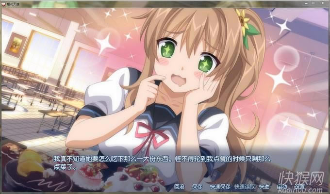 ӣ����ʹ��Sakura Angels����Ϸ��վ