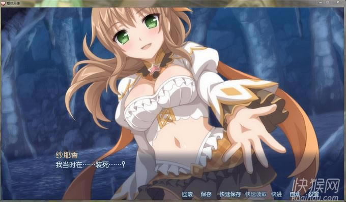 ӣ����ʹ��Sakura Angels����Ϸ