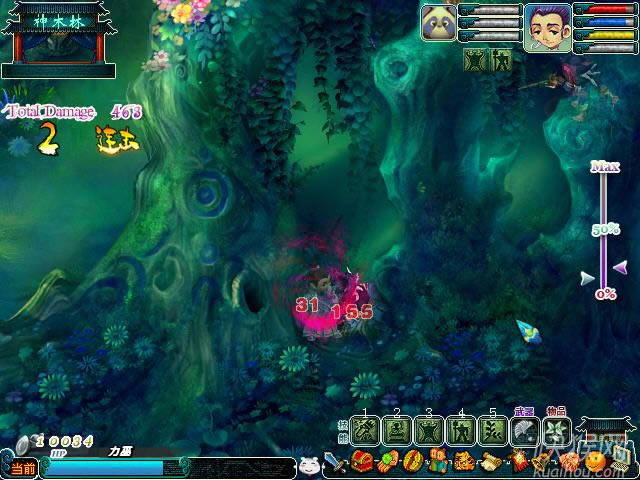 ������ľ1.07��Ϸ��վ