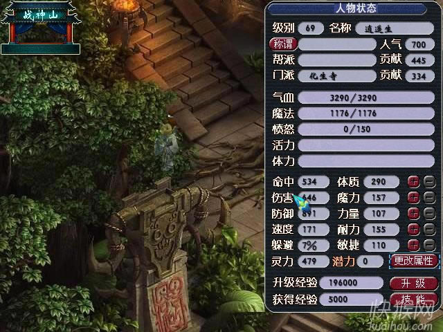 ������ľ1.07��Ϸ��վ