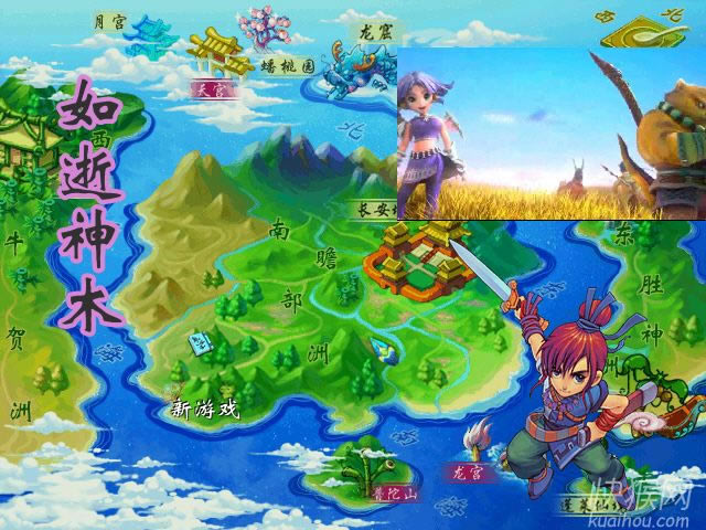 ������ľ1.07��Ϸ��վ