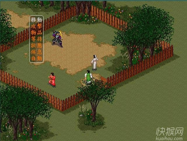 ��ӹȺ����8.3��ʽ����Ϸ��վ