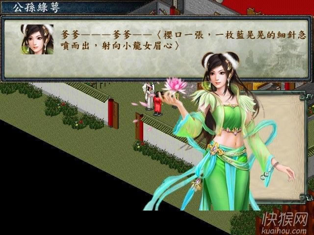 ��ӹȺ����8.3��ʽ����Ϸ��վ