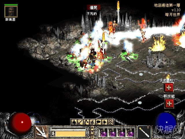 ����֮��2�������簵���ƻ����̬����Ϸ��վ