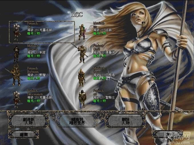 ����֮��2�������簵���ƻ����̬����Ϸ��վ