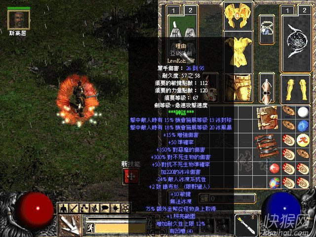 ����֮��2�������簵���ƻ����̬����Ϸ��վ