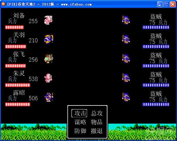 ��ʳ���2��ͬ�˸��̰���Ϸ