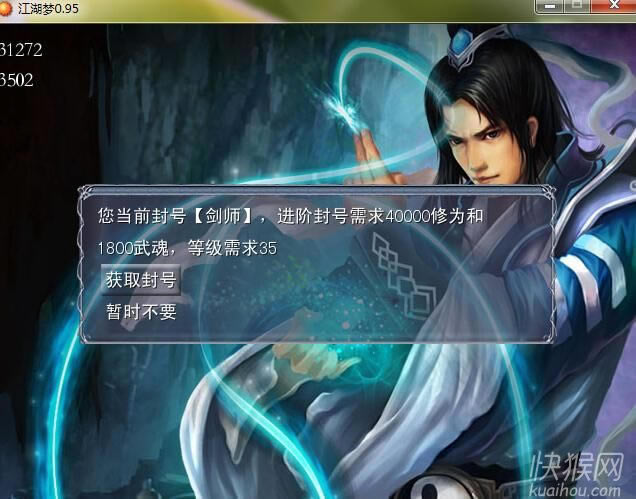 ��������սƪ��Ϸ��վ