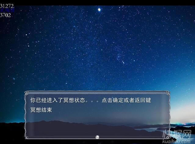 ��������սƪ��Ϸ��վ