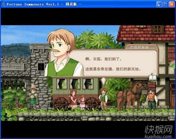 �����ٻ����ѵľ���ʯ��Ϸ��վ