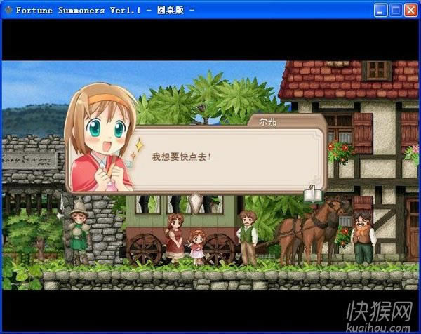 �����ٻ����ѵľ���ʯ��Ϸ��վ