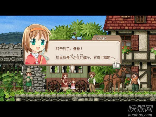 �����ٻ����ѵľ���ʯ��Ϸ��վ