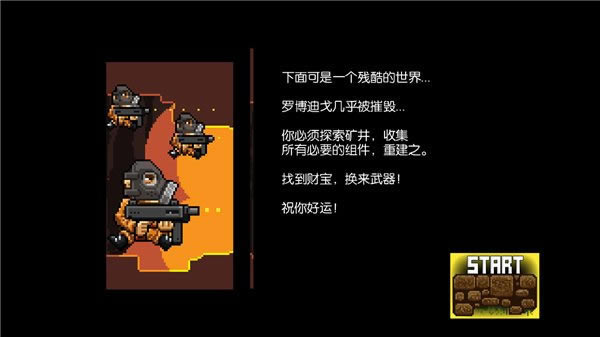 �󾮼�ս��Ϸ��վ