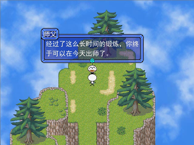 �����RPG��Ϸ��վ