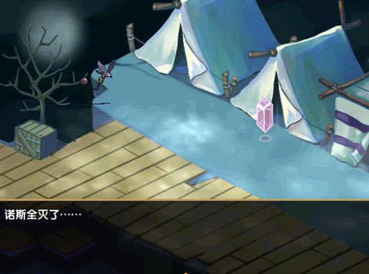 �ƿյ��׹���Ϸ