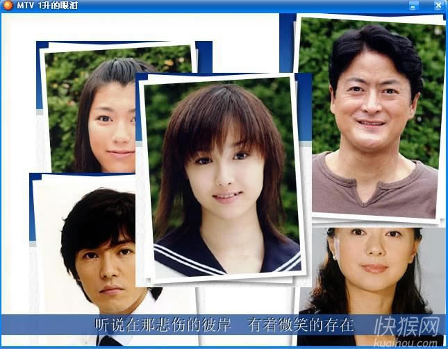 Only Human MTV��Ϸ��վ