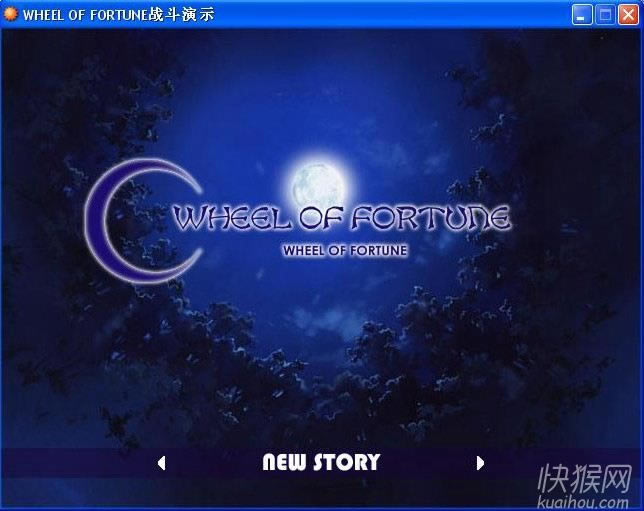 WHEEL OF FORTUNE ս����ʾ��Ϸ