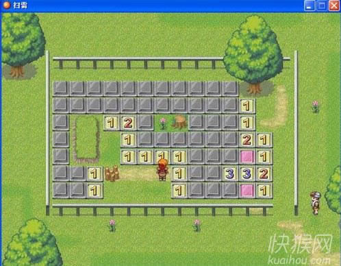 ɨ��RM����Ϸ