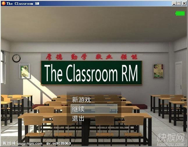 The Classroom RM��Ϸ