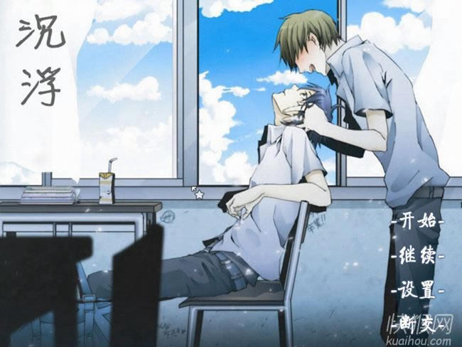 ������Ϸ