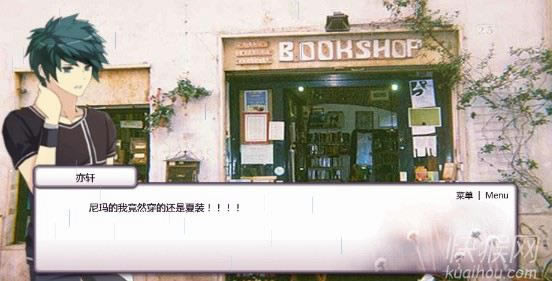 ������ܰ����Ϸ��վ