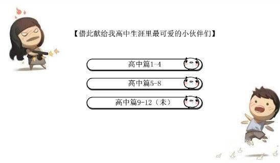 �ҵĲ�����������Ϸ��վ