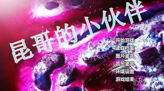 ���������С�����Ϸ��վ