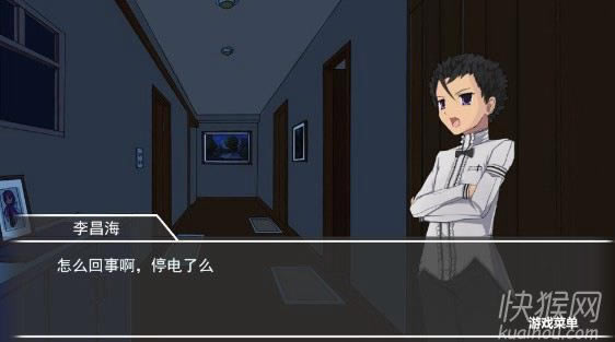 ���������С�����Ϸ