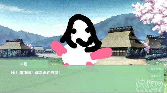 �������������Ϸ��վ