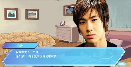 ����̫֮������������Ϸ